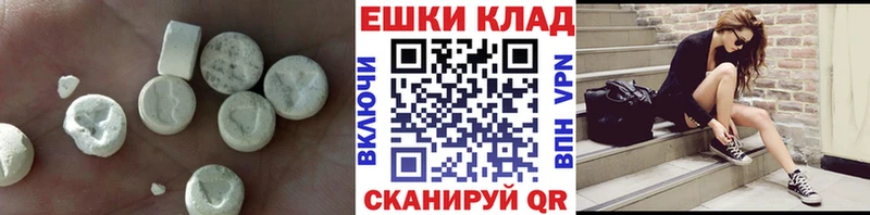 OMG зеркало  Озёрск  Ecstasy MDMA 