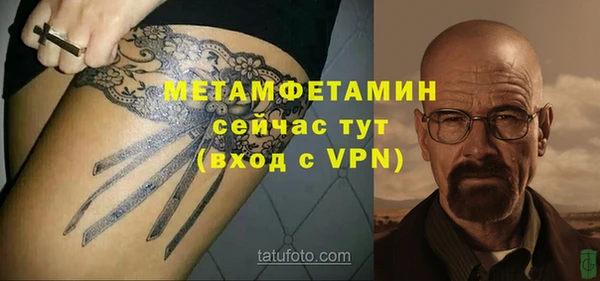 мдпв Сосновка