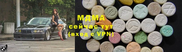 спиды Снежинск