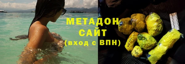 спиды Снежинск