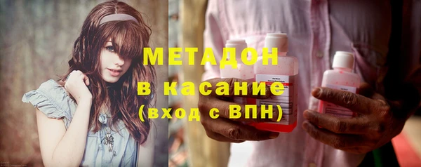 Альфа ПВП Снежногорск