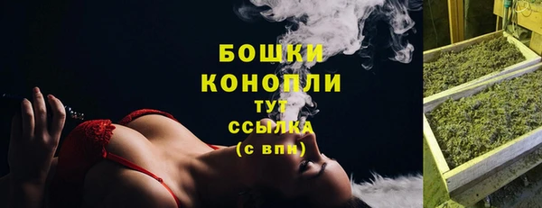 меф VHQ Семёнов