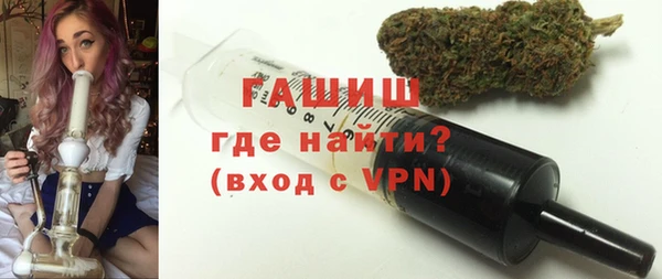 ешки Сосновоборск