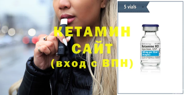 спиды Снежинск