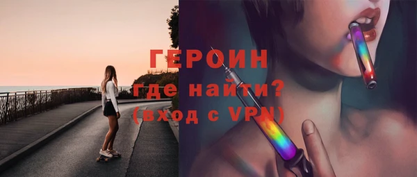 Альфа ПВП Снежногорск