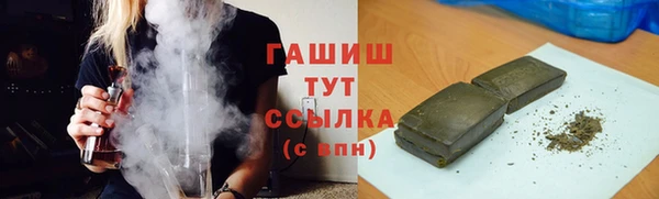Альфа ПВП Снежногорск