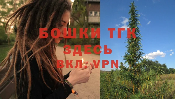 спиды Снежинск