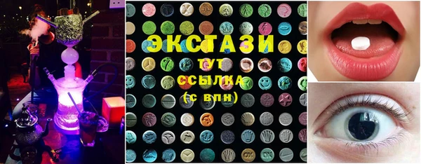 Альфа ПВП Снежногорск