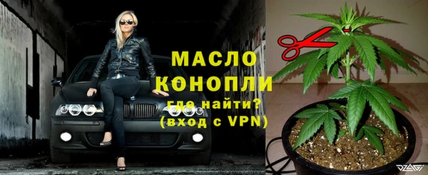 спиды Снежинск