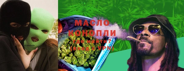 спиды Снежинск