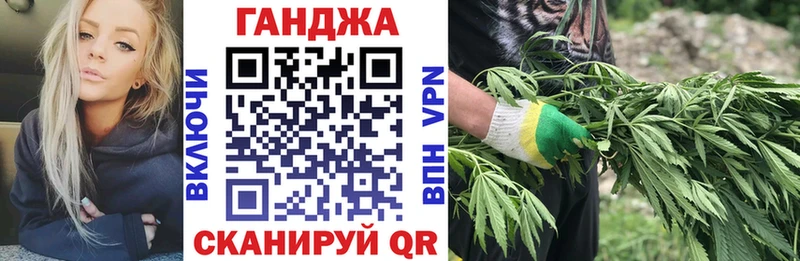 Конопля тримм  цена   Озёрск 